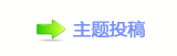 ⽮덯鵛硑顛兿救୎綏